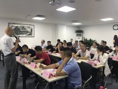 清大建筑企业管理总裁研修班2018年8月份图库